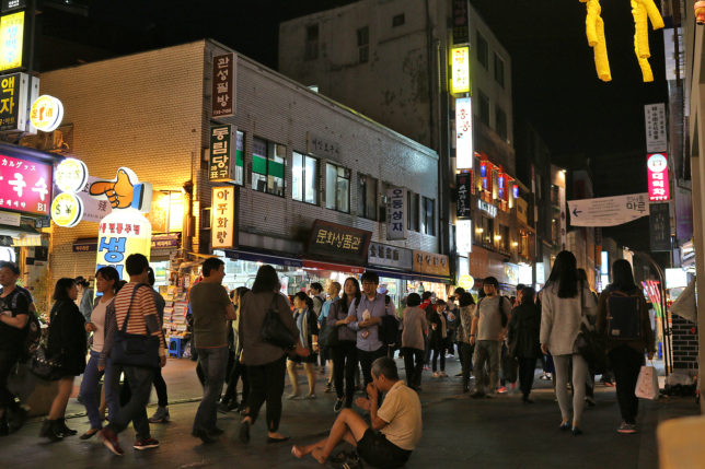 Insadong Seoul South Korea