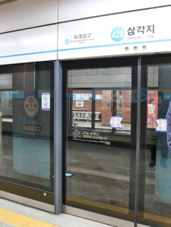 Seoul Metro