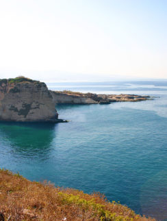 Rock of Raouché Beirut Lebanon