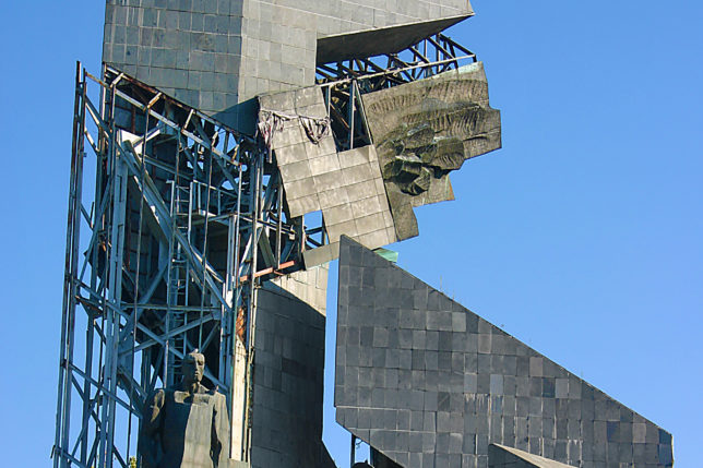 Monument to 1300 Years of Bulgaria Sofia
