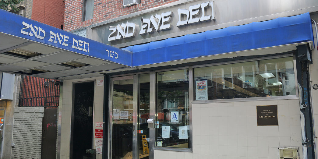 2nd Ave Deli