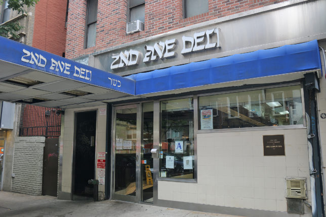 2nd Ave Deli