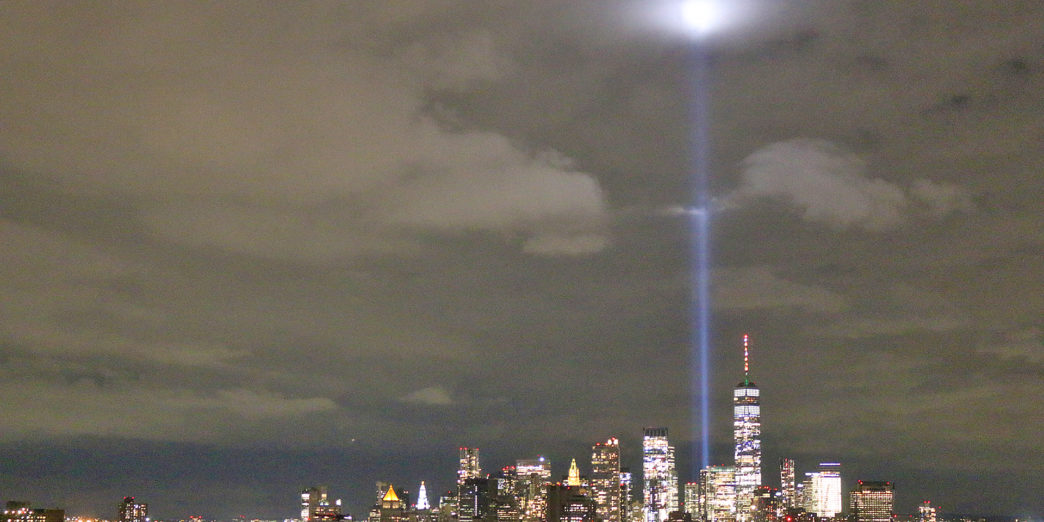 New York World Trade Center