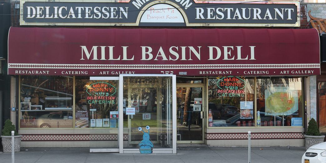 Mill Basin Deli