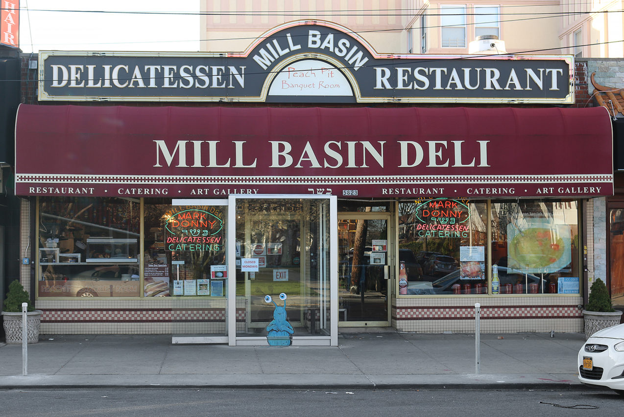 Review Mill Basin Deli in Brooklyn The Gate