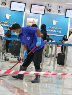 Muscat airport Oman