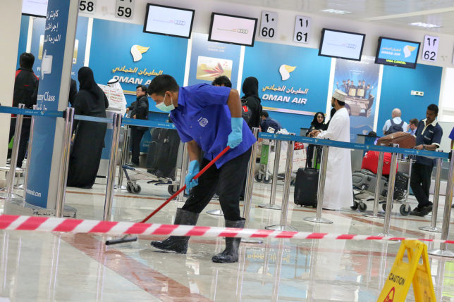Muscat airport Oman