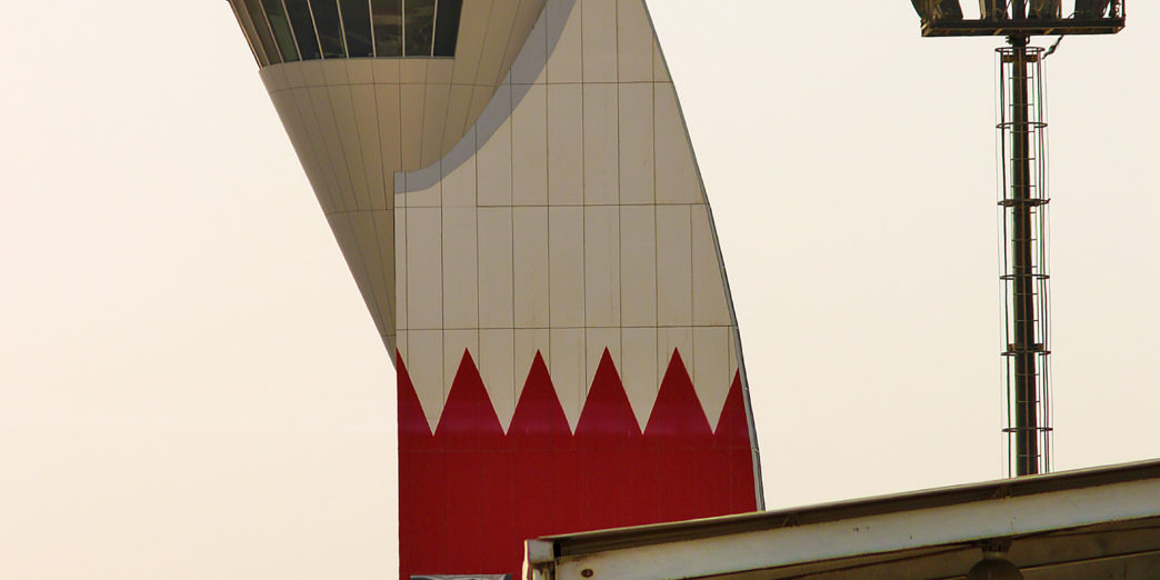 Bahrain control tower