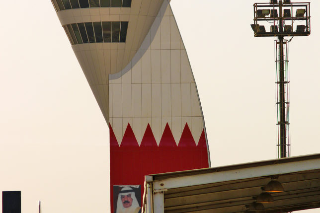 Bahrain control tower