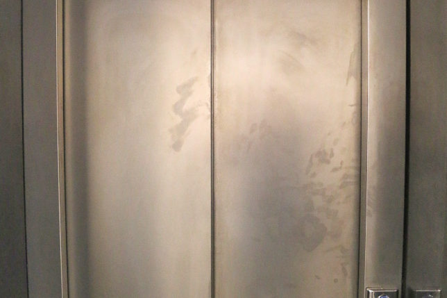 a close-up of an elevator door