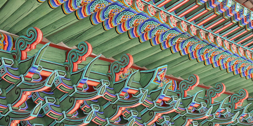 Changgyeonggung Palace Seoul South Korea