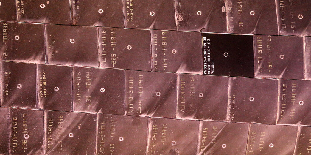 Space Shuttle Discovery