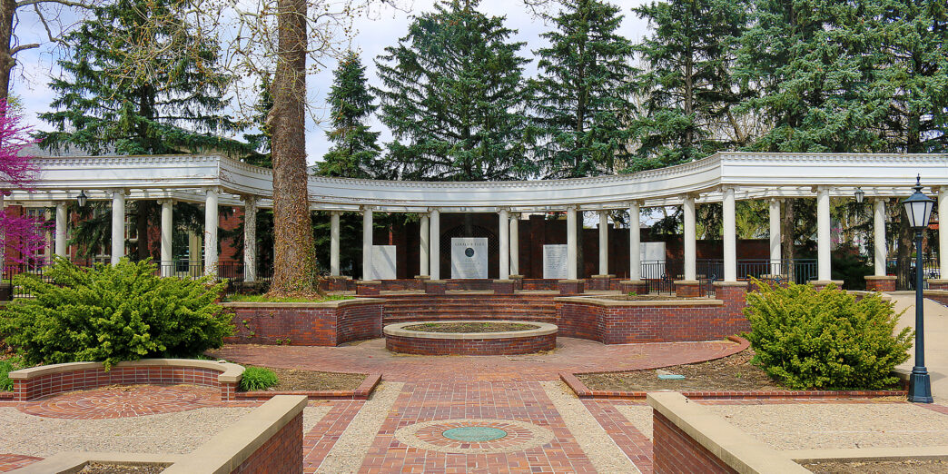 Gerald R. Ford Birthsite and Gardens Omaha