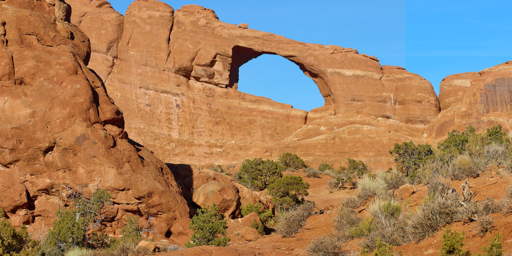 Skyline Arch Arches National Park
