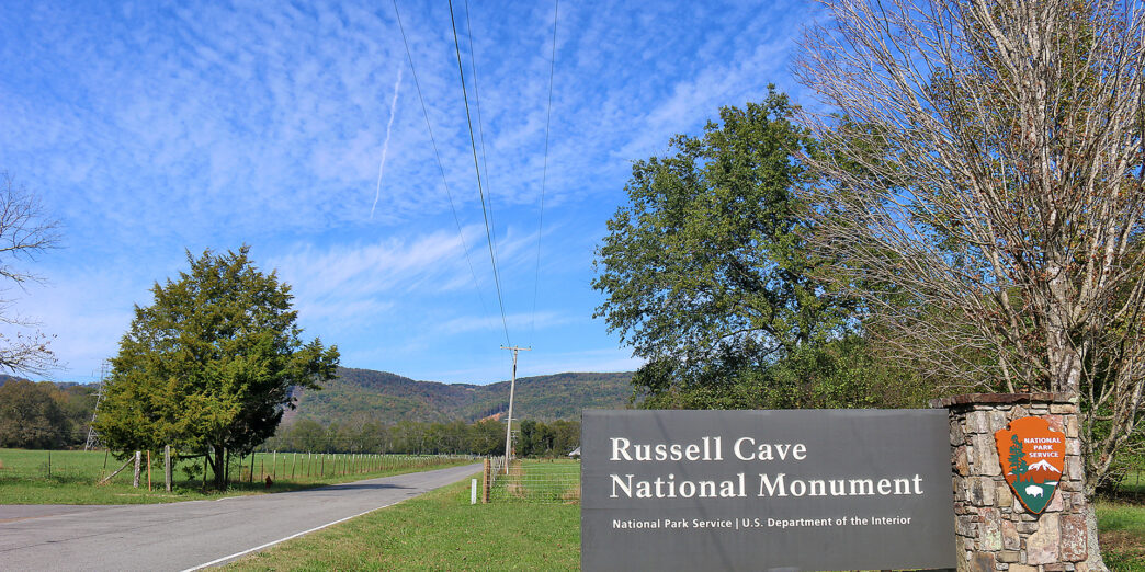 Russell Cave National Monument Alabama
