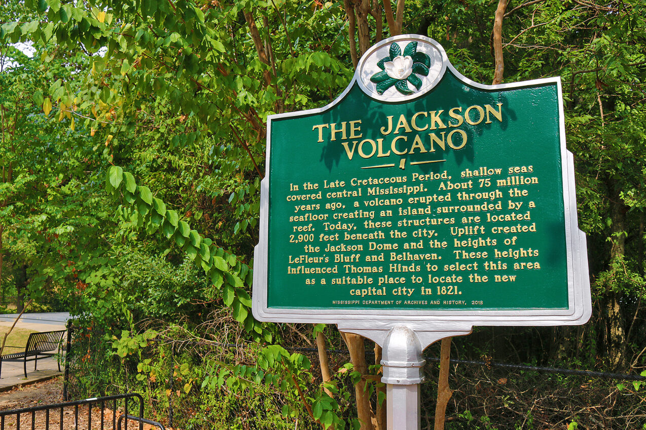 Staying Overnight On an Extinct Volcano — In Mississippi. The Gate