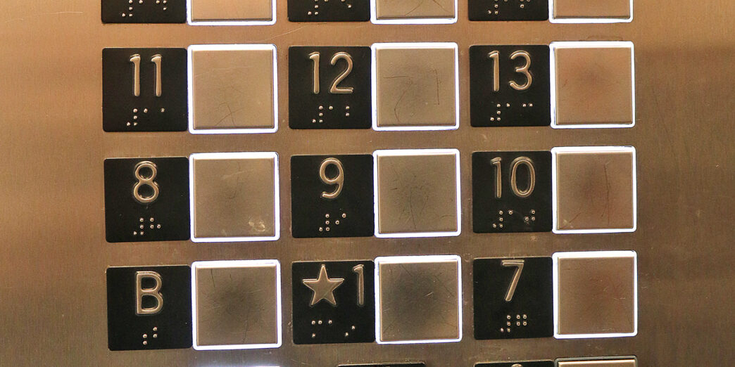 Tru by Hilton Denver Downtown Convention Center elevator