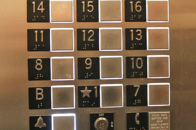Tru by Hilton Denver Downtown Convention Center elevator