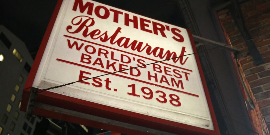 Mother’s Restaurant New Orleans