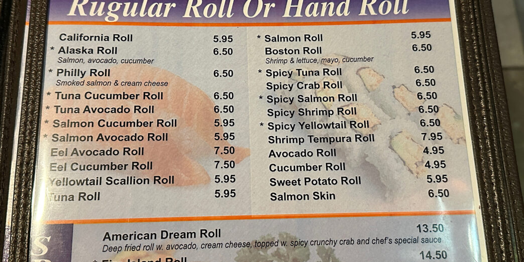 a menu of a restaurant