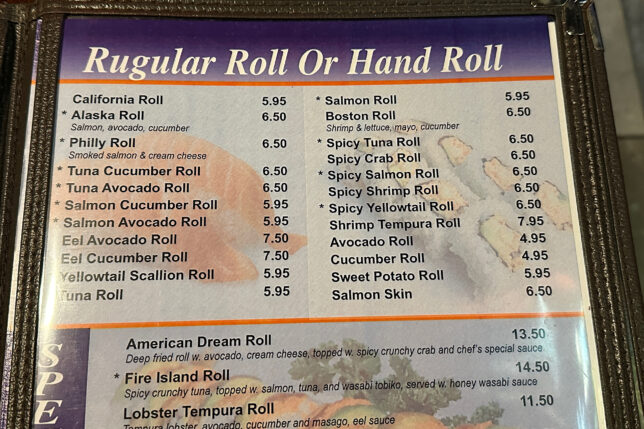 a menu of a restaurant