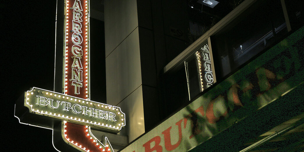 a sign on a building