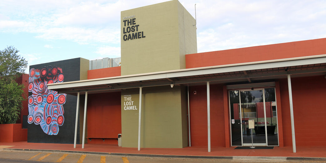 a building with a sign on the side