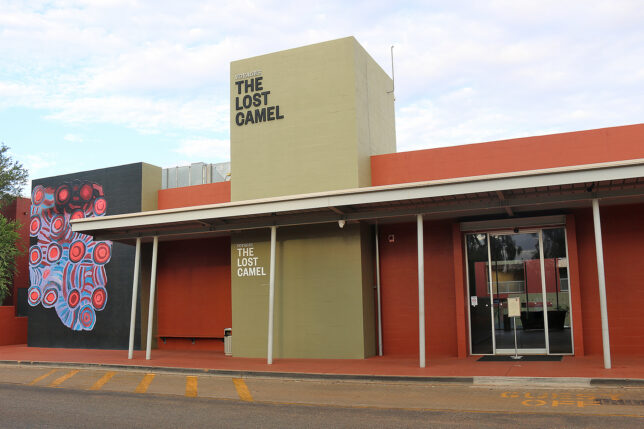 a building with a sign on the side