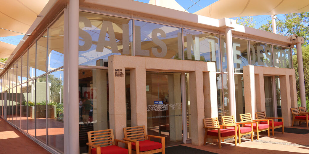 a building with chairs outside