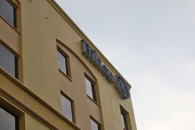 a building with a sign on it