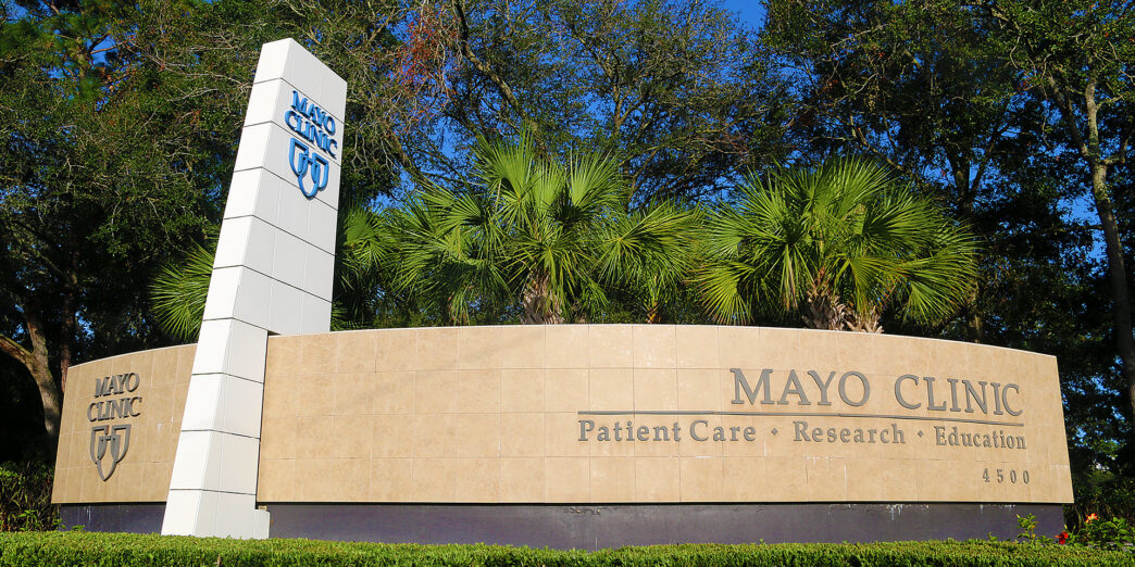 a sign outside of a building