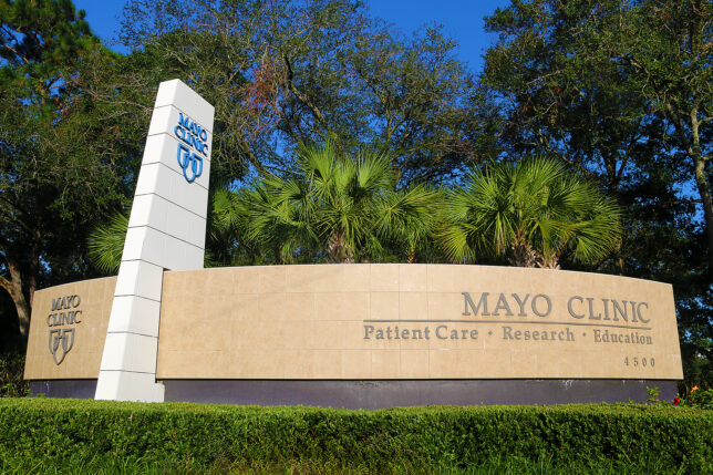 a sign outside of a building