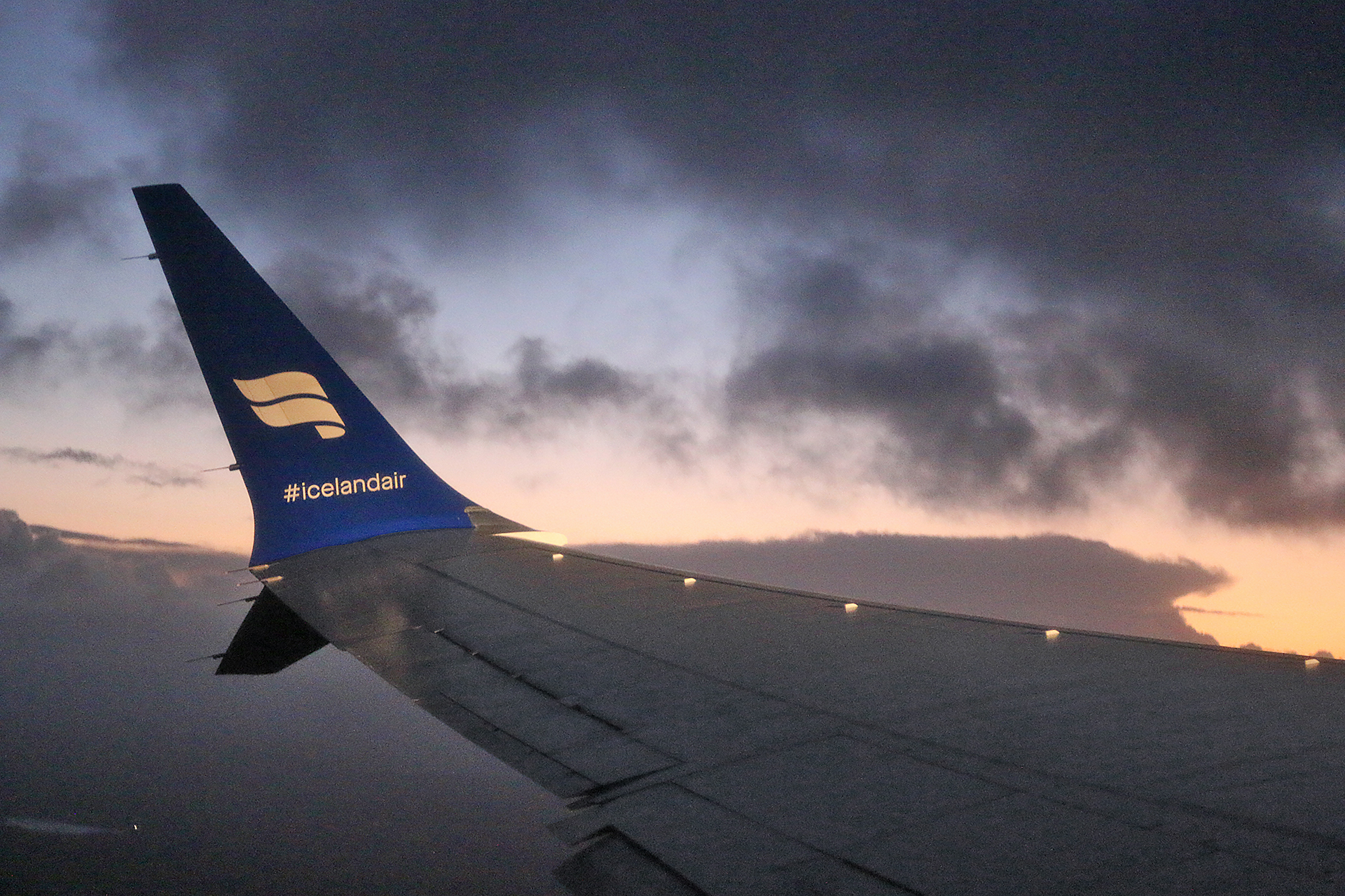 the wing of an airplane