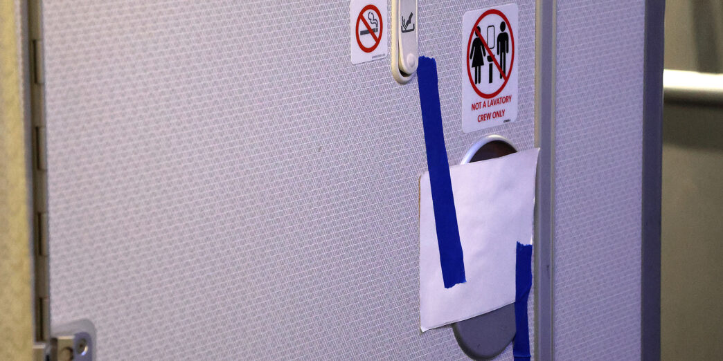 a close-up of a door