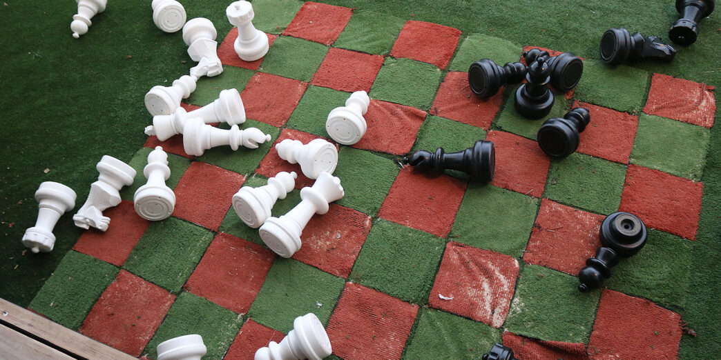 a chess board with chess pieces on it