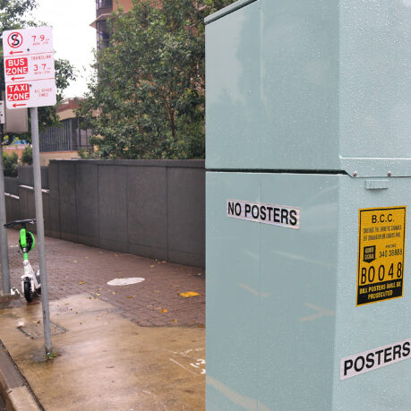 An unknown error occurred.