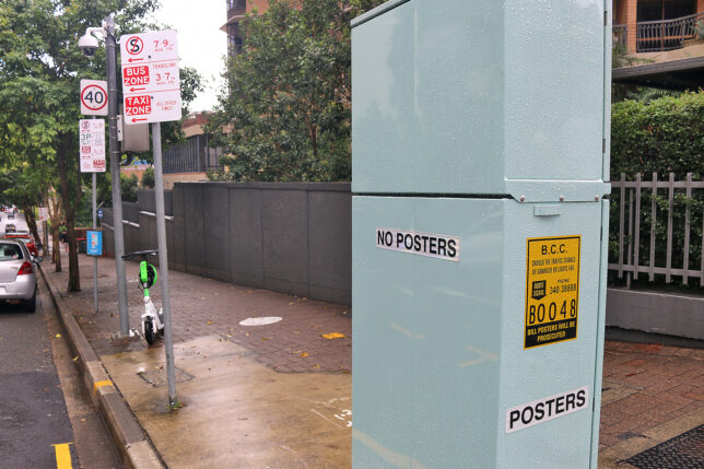 An unknown error occurred.