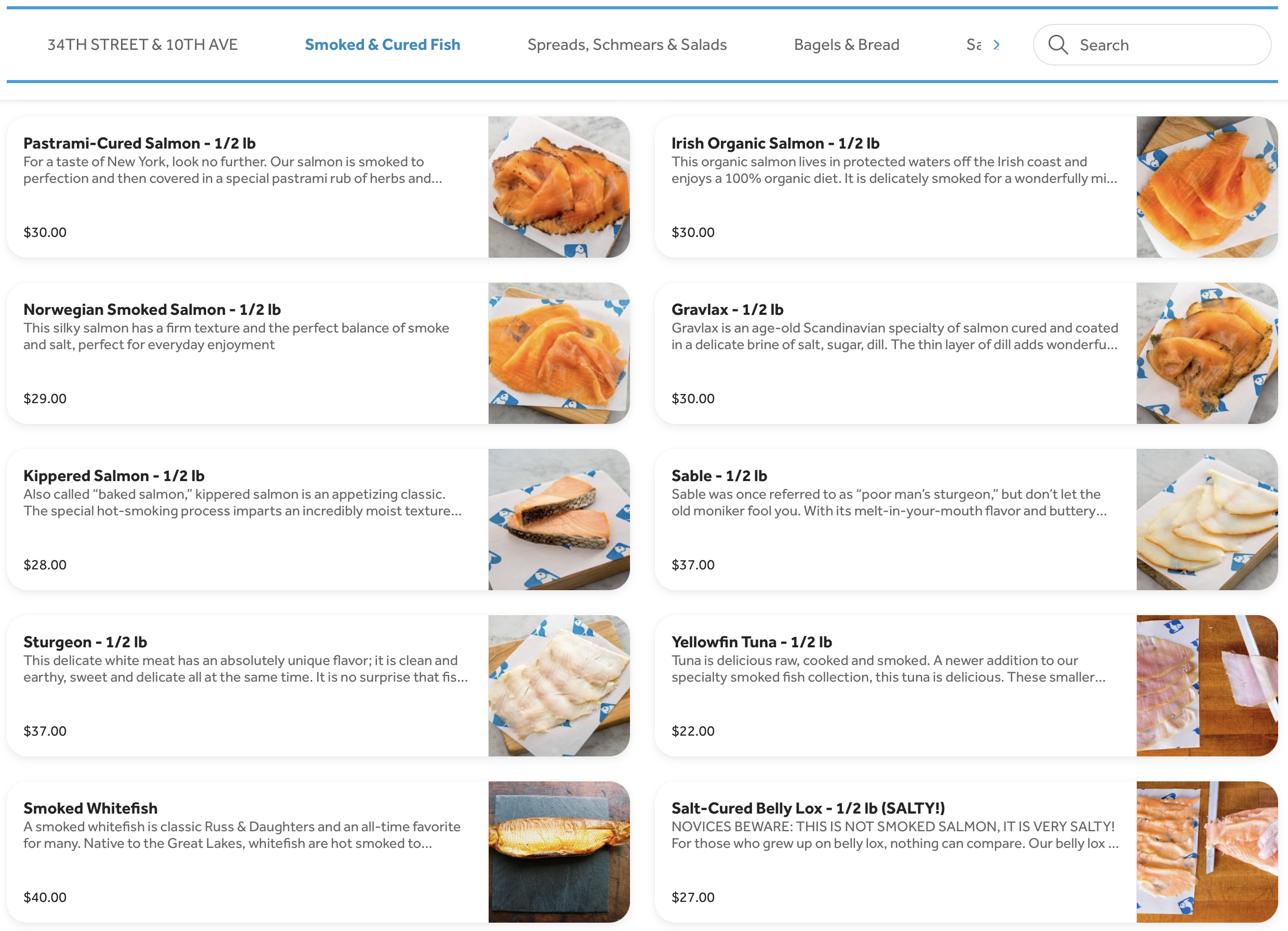 a screenshot of a menu