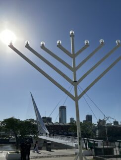 a large white structure with lights on it