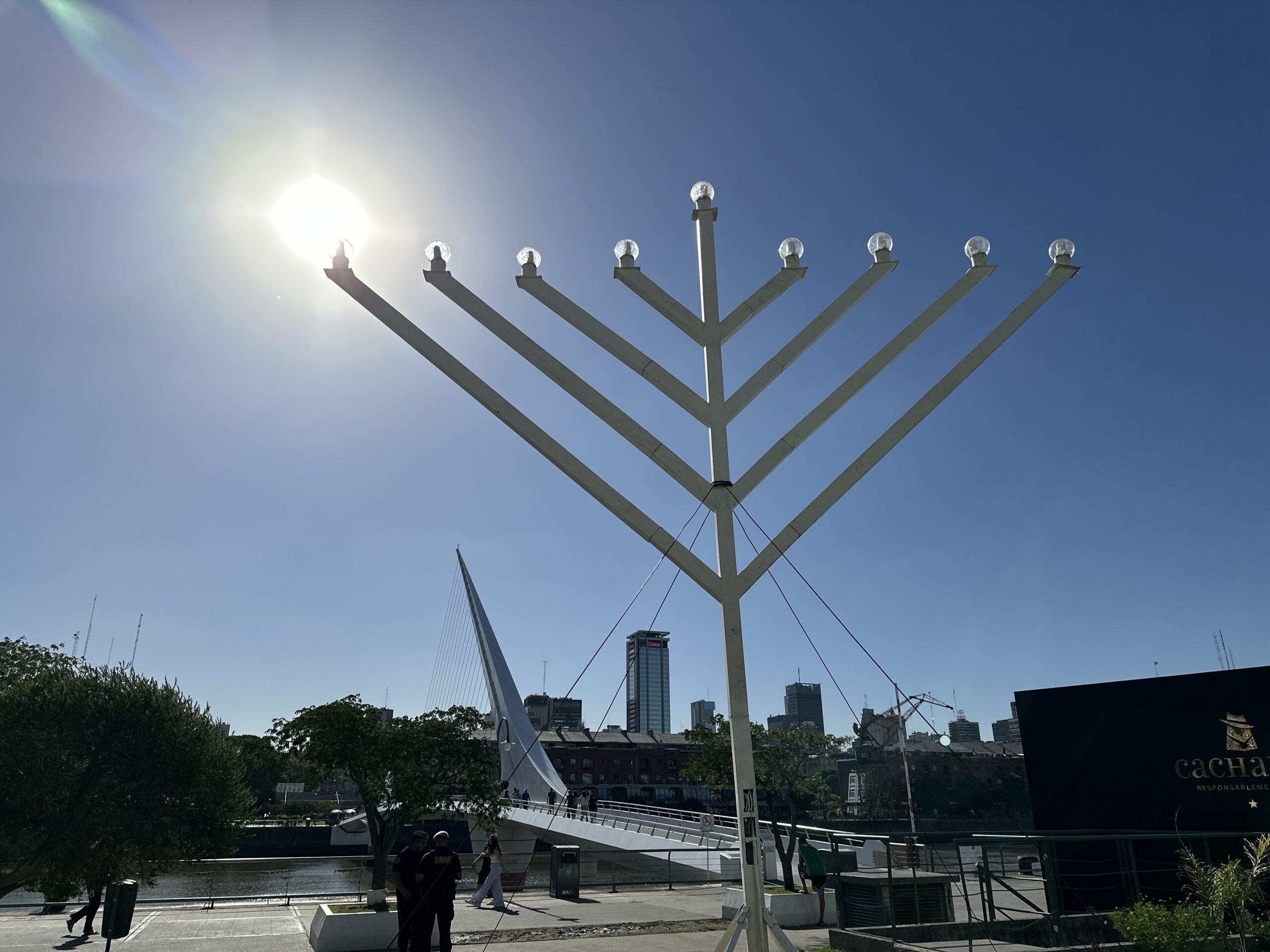 a large white structure with lights on it