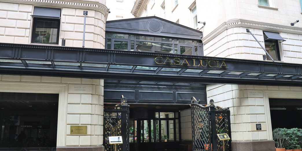 a building with a gate