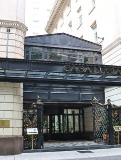 a building with a gate