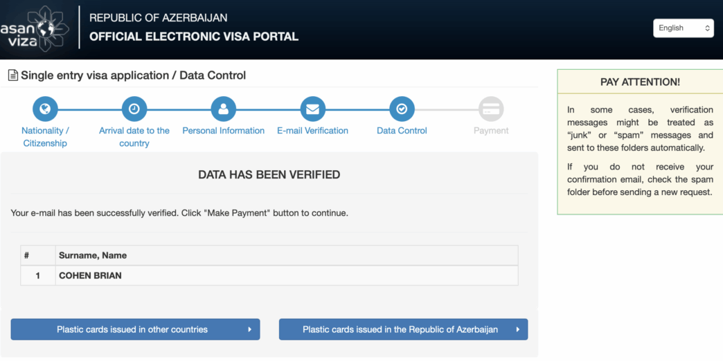 a screenshot of a computer