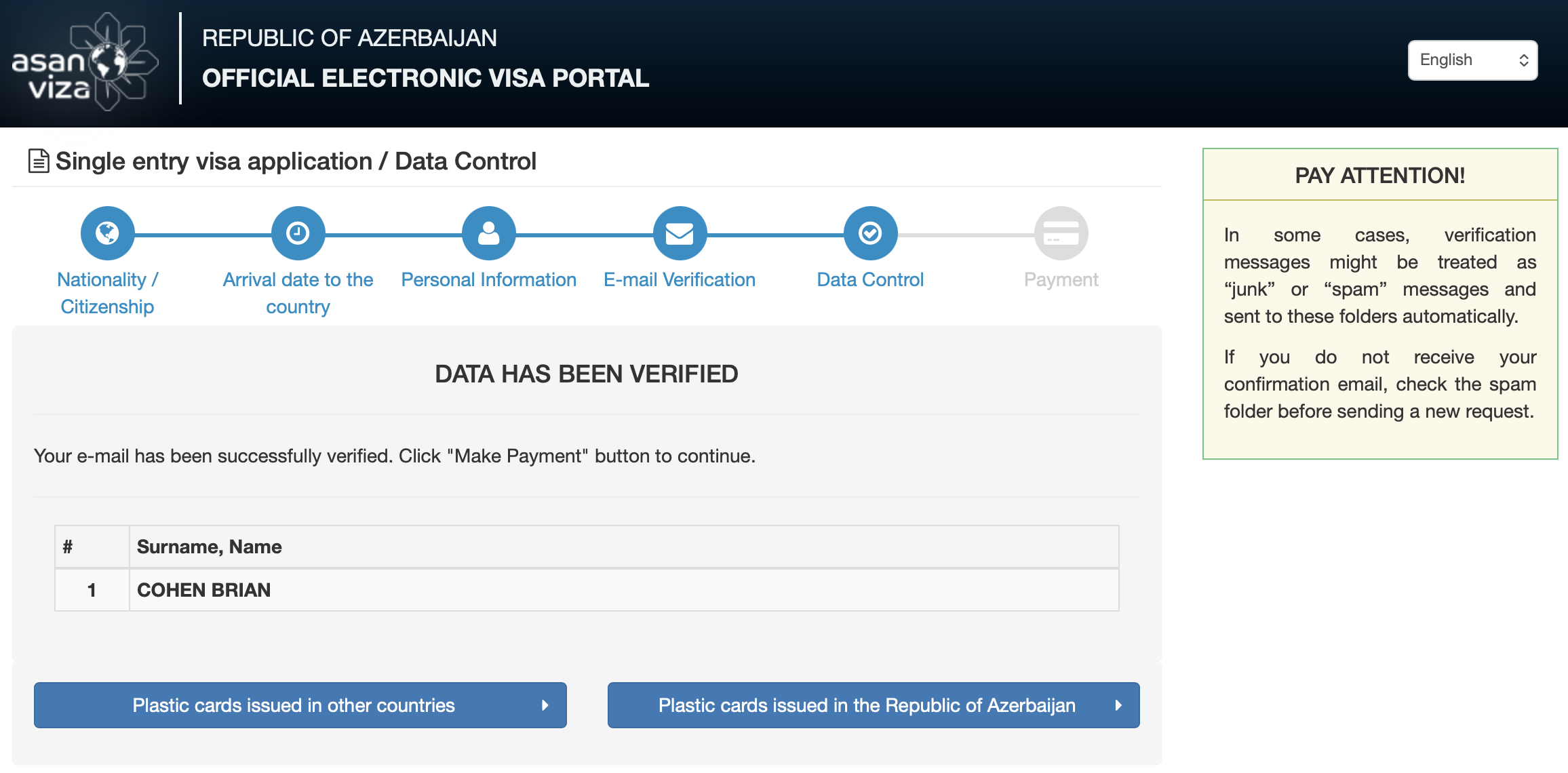 a screenshot of a computer