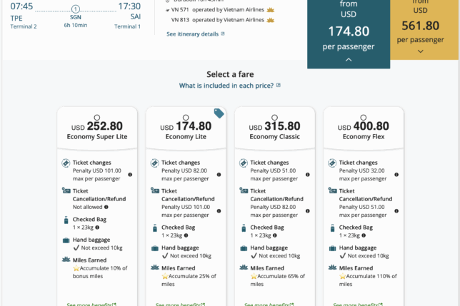 a screenshot of a flight