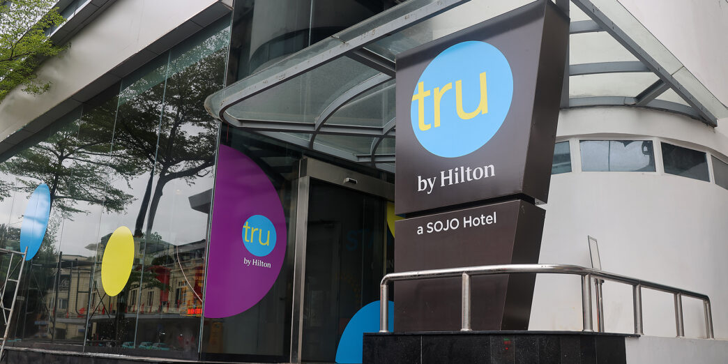 a sign outside of a hotel