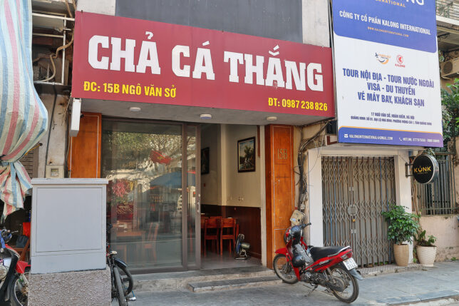a motorcycle parked outside of a building