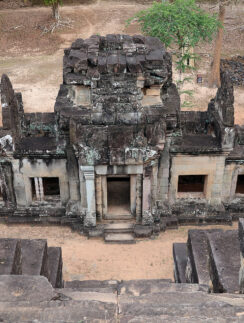 an old stone building with a stone structure